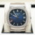 Patek Philippe Nautilus Self-Winding 41mm 5811-1G-001 Blue Dial