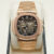 Patek Philippe Nautilus Self-Winding 40mm 5712-1R-001 Brown Dial