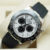 Rolex Daytona 40mm Oyster Flex 116519LN Meteorite Dial